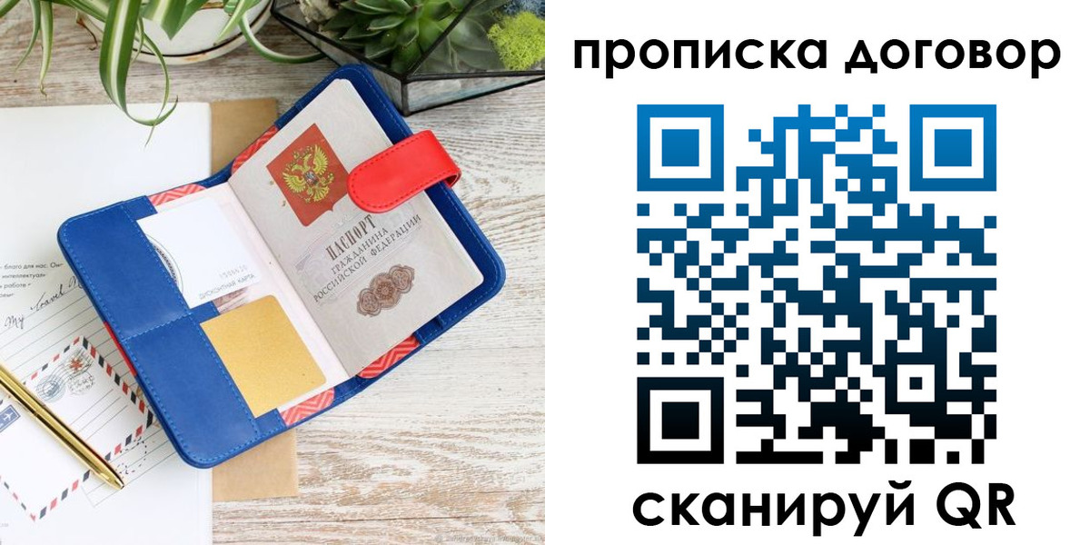 форма 3 в Новом Осколе